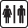 Toilette